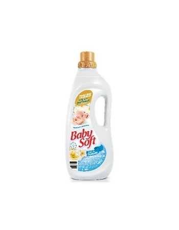 AMAC BABY SOFT 2L CUIDADO